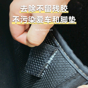 Clips de Fijación de Velcro para Alfombrillas de Coche de Larga Duración, 5x5, Antideslizantes, con Gancho y Bucle, para Uso en Interiores de Automóviles - Product Image 1