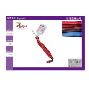 Corda in Schiuma di Nylon per Guinzagli per Animali Domestici - Product Image 3