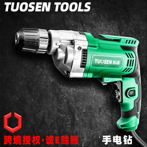 สว่านไฟฟ้า Tuosen 710W ปรับความเร็วได้ หัวจับดอกสว่าน 10 มม. ใช้ไฟ AC สว่านมือสำหรับใช้ในบ้าน - Product Image 4