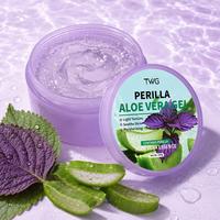 TWG OEM Perilla Aloe Vera Gel Perawatan Wajah Menenangkan Kulit, Esens Lidah Buaya 300g, Hidrasi Tahan Lama, Krim Wajah Menyegarkan