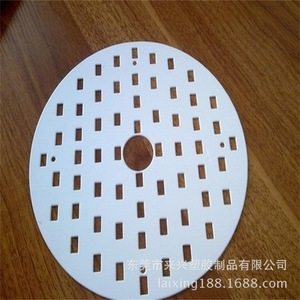 ฐานโคมไฟแผ่นสะท้อนแสงวัสดุพีซีรูปทรงกลมสำหรับไฟ LED - Product Image 1