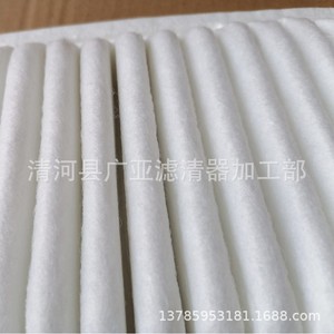 ไส้กรองอากาศ 17801-OT020 แบบหนา สำหรับรถยนต์โตโยต้า โคโรลล่า ยาริส วีออส ราฟโฟร์ - Product Image 4
