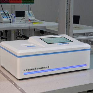 Photo metrischer Infrarot-Öl <span class=keywords><strong>tester</strong></span> für die Catering-Industrie Labor instrumente für Rauch überwachungs stationen; OEM für kommunale - Product Image 3