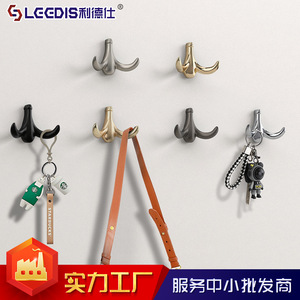 Lideshi Modern Minimalist <b>Wall</b> <b>Hooks</b> Cabinet Coat <b>Hooks</b> <b>Wall</b> Mounted Hardware Decorative Ornaments 2654 - Product Image 4