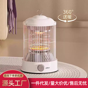 Calentador de Jaula para Pájaros Dingdang, Mini Calentador Eléctrico de Calentamiento Rápido, Calor de 360 Grados, Calentador para Espacios Pequeños del Hogar - Product Image 1