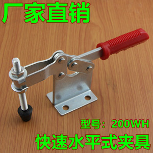 แคลมป์โลหะปรับได้ 200WH F ขนาด 235 มม. สำหรับงานไม้ - Product Image 5