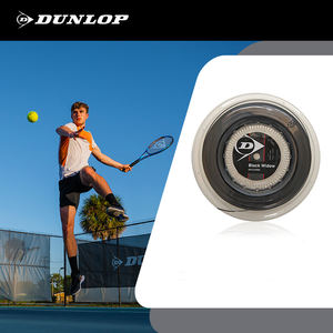 Juego de cuerdas de <span class=keywords><strong>raqueta</strong></span> de tenis multifilamento de 200m al por mayor, accesorio de cuerda de <span class=keywords><strong>raqueta</strong></span> de nailon personalizable - Product Image 5