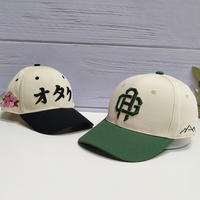 Casquette de baseball structurée personnalisée en 6 pièces, couleur personnalisée et logo brodé, visière incurvée, en coton, unisexe, pour le sport