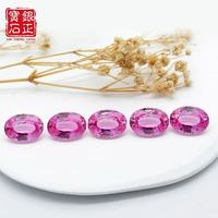 Laborgezüchteter Rosa Saphir Ovaler Schliff 3*4-12*14mm Größe Facettierte Lose Edelsteine Mit AGL-Zertifikat für Schmuckherstellung