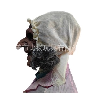 Máscara de Bruja Terrorífica de Halloween, Máscara de Látex de Mujer Mayor Sonriente, Accesorios de Disfraz de Cosplay, Estilo Europeo Americano - Product Image 5