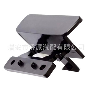Chevrolet Center Console Armrest Lock <b>Bracket</b> 20864151 <b>Plastic</b> Replacement Part For Chevrolet Vehicles - Product Image 4