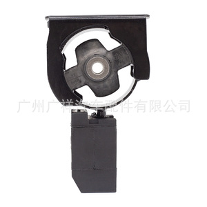 Almohadillas de Goma para Soporte de Motor 12361-22090 para Toyota Corolla AT Transmisión Automática - Product Image 1