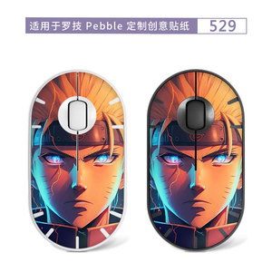 Pegatina de vinilo con diseño de Tokyo Ghoul para ratón Logitech Pebble, accesorios para juegos - Product Image 2