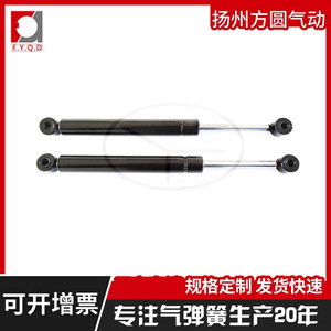 Vérin à gaz hydraulique Fangyuan QD20-650N, tige de compression de 145 mm pour pièces de machines d'impression - Product Image 5