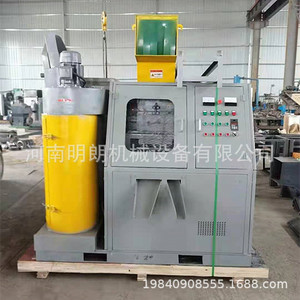 Máquina separadora de cobre y plástico automática Minglang Machinery 400 Dry Copper Machine de 15kW para reciclaje de cables de desecho - Product Image 2