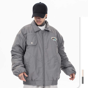 Chaqueta Universitaria de Invierno para Hombre, Talla Grande, Transpirable, con Patrón de Letras Bordadas, Poliéster/Algodón, Elegante - Product Image 1