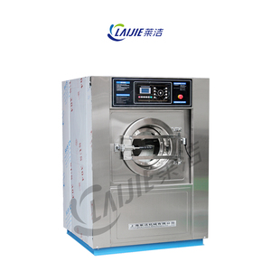 Machine à laver industrielle commerciale de type <span class=keywords><strong>vertical</strong></span> de bonne qualité de 20kg à chargement frontal à vendre - Product Image 3