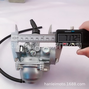 Carburateur VM16 haute performance et de haute qualité pour motos tout-terrain et VTT 50-110 Produit authentique des Trois Royaumes - Product Image 5