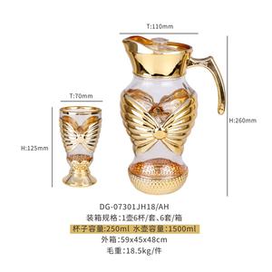 Verre à vin transparent de luxe de haute qualité Gold Metdisc, style classique et moderne, pour espresso, café, thé, style arabe et turc - Product Image 6