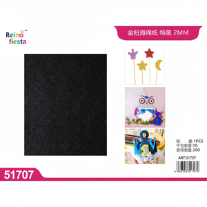 Foglio di schiuma glitterata Non adesiva da 2mm per prodotti artigianali e decorazioni in Polyfoam - Product Image 2
