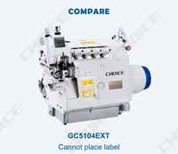 Machine à coudre surjeteuse industrielle automatique GC5104EX-GLV-B avec étiquette et dispositif d'insertion élastique pour les gants