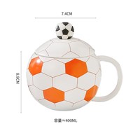Mug à café en céramique Coupe de football avec couvercle 400 ml, souvenir sportif, design planète, coffret cadeau original pour entreprise