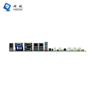 Carte mère ATX H110 LGA1151 pour processeurs Intel Core i7, i5, i3 de 6e, 7e, 8e et 9e génération, 5 emplacements PCI, <span class=keywords><strong>2</strong></span> ports LAN Gigabit, <span class=keywords><strong>6</strong></span> ports COM, DDR4 64 Go, large plage de température, IA Edge - Product Image 1