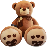 Ours en peluche de grande taille avec rembourrage en coton PP, couleur personnalisable, unisexe, Saint-Valentin, animal en peluche mignon