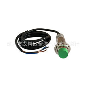Lj18a3 เซนเซอร์ตรวจจับวัตถุแบบเหนี่ยวนำ 10 มม. Pnp Npn เอาต์พุตแบบสกรูเทอร์มินัล ตัวเรือนทองเหลืองชุบโครเมียมแบบไม่มีฉนวนป้องกัน - Product Image 1