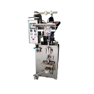 Automatic Small Vertical Spices Powder Packing Machine