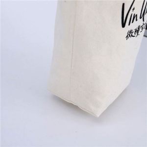 Sac à vin en toile de coton pur avec poignée, fond rond, pour une bouteille, avec logo imprimable - Product Image 3