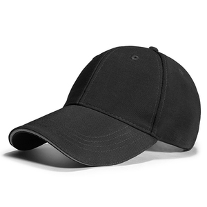 Gorra de Béisbol Unisex 100% Poliéster Twill, Gorra Casual con Visera Reflectante para Uso en Exteriores - Product Image 1