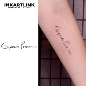 Tatuajes Temporales de Tinta Orgánica de Jagua, Pequeños, de 2 Semanas de Duración, con Letras, Negros, Semipermanentes - Product Image 2