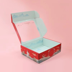 Xách tay tùy chỉnh đôi bên in ấn búp bê sang trọng quà tặng bao bì giấy vận chuyển hộp với PVC cửa sổ hiển thị - Product Image 6