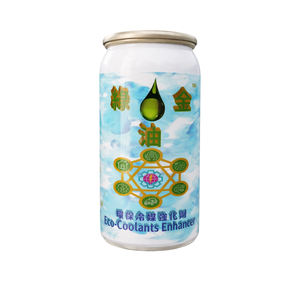 Protección de compresor de alta resistencia a prueba de polvo y de alta carga para excavadoras y maquinaria de construcción, incluyendo maquinaria de cabina y aceite para aire acondicionado. - Product Image 1