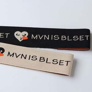 Custom Shaping Clothing Garment 10cm 2 4 Inch Wide Woven Spandex/Nylon Body Webbing Strap Jacquard Elastic Ribbons 6mm Bags - Product Image 6