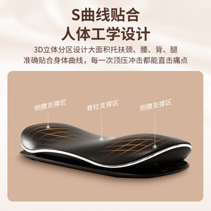 Electric Lumbar Massager <b>Vibrating</b> Airbag Heat Therapy Wireless <b>Remote</b> Control USB Rechargeable Waist Relief Device - Product Image 5