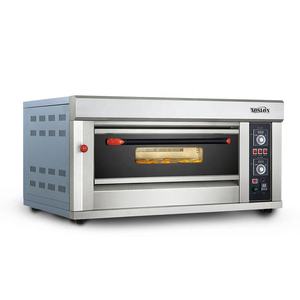 Hornos Comerciales para Panadería, Pasteles y Repostería YOSLON, <span class=keywords><strong>Horno</strong></span> de Gas para Pan, en Venta - Product Image 3