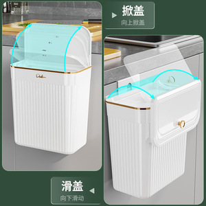 Duk Kitchen Trash Can 7L Flip Top Lid Indoor Use Wastebasket - Product Image 2