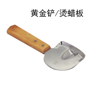 Juego de Espátulas de Cera de Acero Inoxidable Doradas, Instrumentos Completos para Prótesis Dentales, para Embutidos de Cera, Equipo de Terapia Oral y Moldes para Bandejas Dentales - Product Image 2