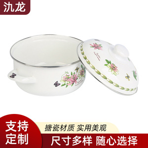 Jilong Enamel Cooker Set Floral Design Double Handle Soup Pot 1.1L-2L <b>Steamers</b> - Product Image 2