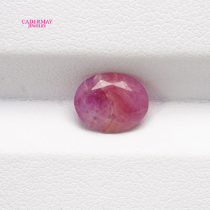 Cadarmay Natural Ruby Oval Loose Stone Women's Jewelry Gift Spring 2024 - Product Image 1