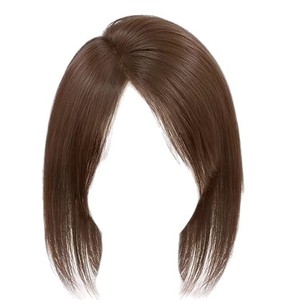 Peluca de Fibra Sintética con Flequillo y Partidura Central, Ligera y Transpirable para Mujer - Product Image 5