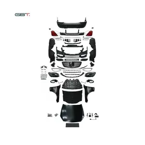 奔驰W221升级到W222迈巴赫格栅发动机罩挡泥板灯前后车保险杠汽车后视镜的车身套件