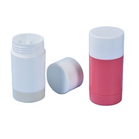 OEM Vente à Chaud Récipient de Déodorant Twist Ovale Vide en Plastique 50G Vente à Chaud 50G Bâton Déodorant Déodorant Compte-gouttes PP