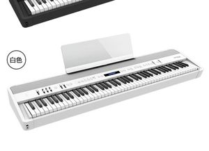 Piano électrique à marteaux de marque <span class=keywords><strong>Roland</strong></span> FP90X, couleur noire, NEUF, FP-90X, 88 touches, clavier électronique - Product Image 4