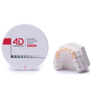 Disco in ceramica <span class=keywords><strong>Zirconia</strong></span> ad alta traslucida 4D per fresatrice - Product Image 3