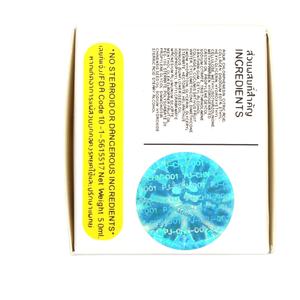 Herbe naturelle poudre organique jaune-clair enlever les vergetures crème de traitement pour la <span class=keywords><strong>grossesse</strong></span> - Product Image 4