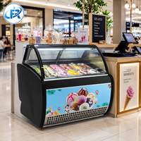 Congélateur commercial à glace sans givre avec refroidissement par air, vitrine incurvée en verre haute transparence anti-buée, tension personnalisable
