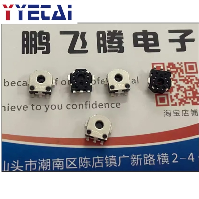 2pcs/lots Mini Miniature Mouse Switch Scroll Wheel Encoder EC05 Incremental TTC Small Bluetooth Rotary KK070302S